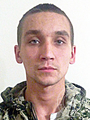 Полынянкин Максим Сергеевич Полынянкин Максим Сергеевич