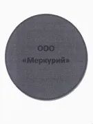 ООО «Меркурий»