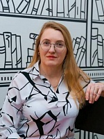 Вяткина Юлия Борисовна