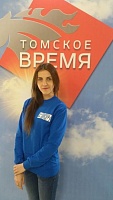 Русина Елена Евгеньевна