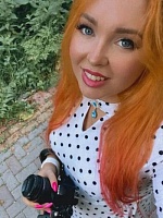 Арефьева Альбина Андреевна