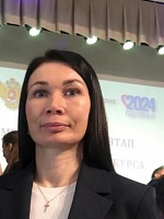 Павельчик Ирина Ивановна
