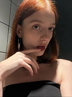Арина Максимовна Банщикова