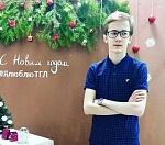 Курбатов Леонид Сергеевич