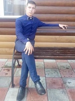 Каманак Андрей Владимирович