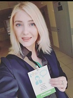 Мишанькина Алина Олеговна