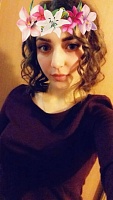 Лаптенок Алена Александровна