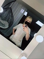 Зубченко Юлия Александровна