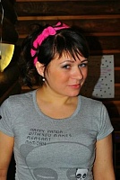 Клиновицкая Анна Васильевна