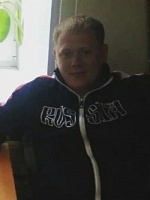 Хомутов Руслан Вячеславович