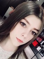 Овечкина Евгения Александровна