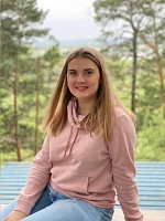 Ахметшина Ирина Евгеньевна