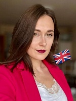 Слизова Анастасия Игоревна