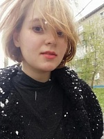 Попова Яна Андреевна