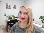 Надежда Константиновна Резяпова