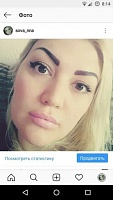 Кугришева Анна Сергеевна