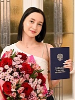 Чижикова Светлана Михайловна