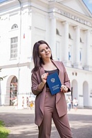 Молокова Кристина Сергеевна