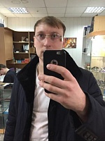 Хам Максим Эдуардович