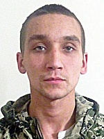 Полынянкин Максим Сергеевич