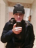 Гынгазов Максим Вячеславович