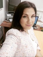 Рубан Вероника Александровна