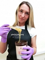 Батук Елена Сергеевна