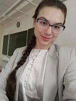 Рычкова Екатерина Максимовна