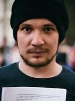 Зимин Евгений Эдуардович