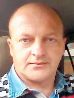 Еремин Александр Геннадьевич