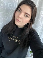 Елизавета Алексеевна Кокорина