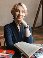Бизина Наталия Владимировна