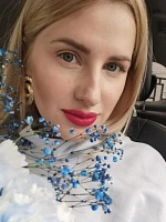 Антонина Владимировна Усова