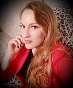 Семина Виктория Викторовна