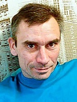 Данилеску Сергей