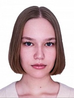 Арина Олеговна Терентьева