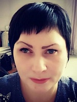 Еремина Ольга Евгеньевна