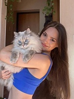 Карина Евгеньевна Матвиенко