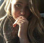 Ефигина Алина Романовна