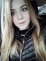 Метелина Ксения Олеговна