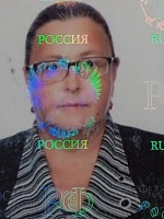 Разина Ирина Владимировна