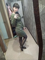 Ефименко Ирина Викторовна
