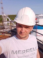 Галочкин Владислав Вячеславович