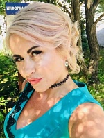 Пенькова Ирина Анатольевна