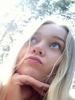 Носкова Екатерина Михайловна