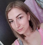 Кочергина Евгения Юрьевна