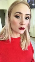 Серкина Дарья Александровна
